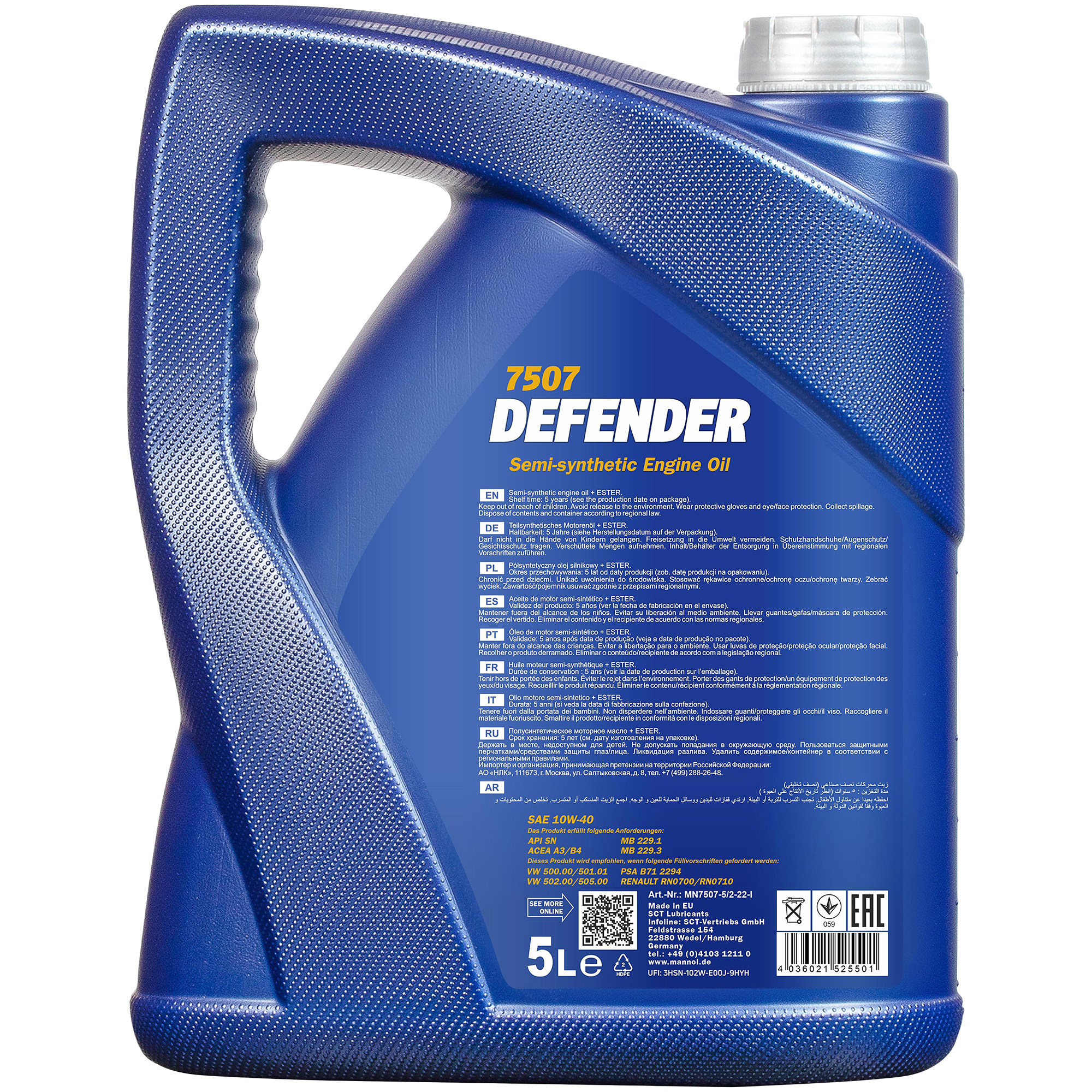 MANNOL 1x5 Liter Defender 10W-40 API SN Öl Motoröl MN7507-5