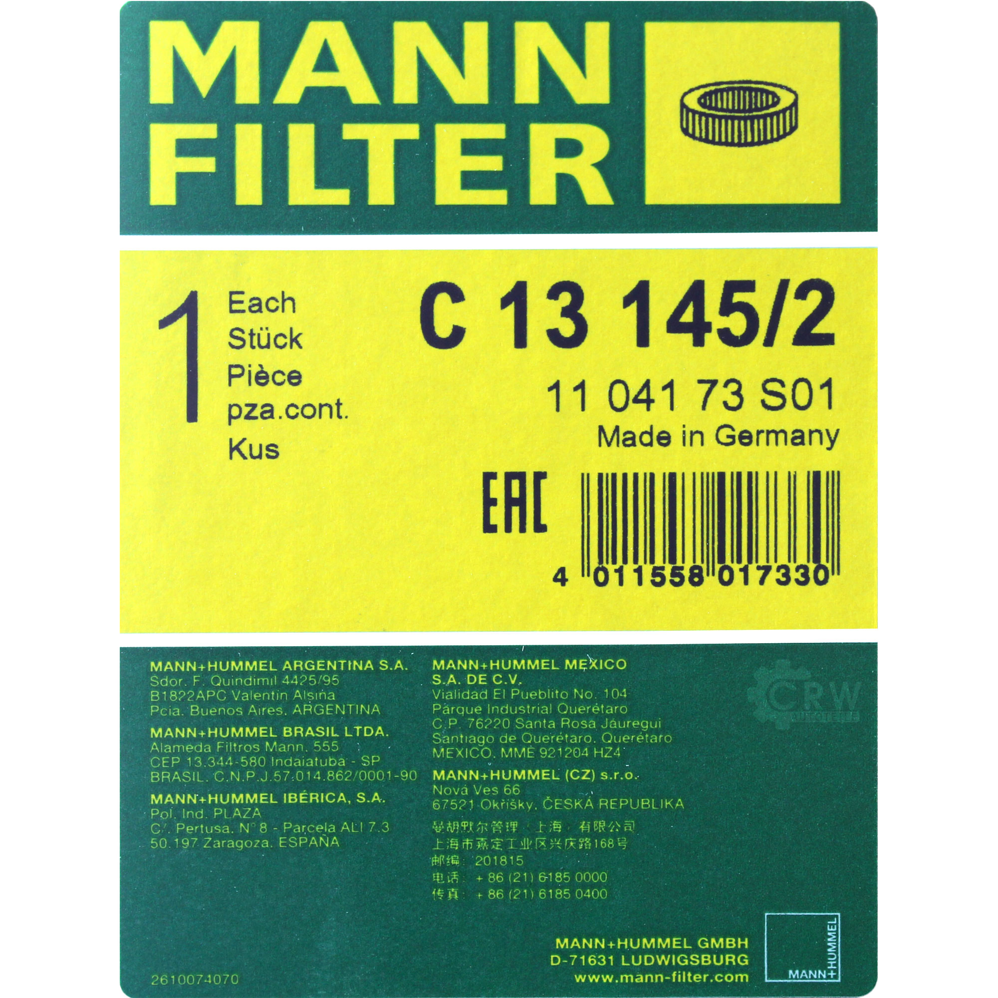 MANN-FILTER Luftfilter C 13 145/2