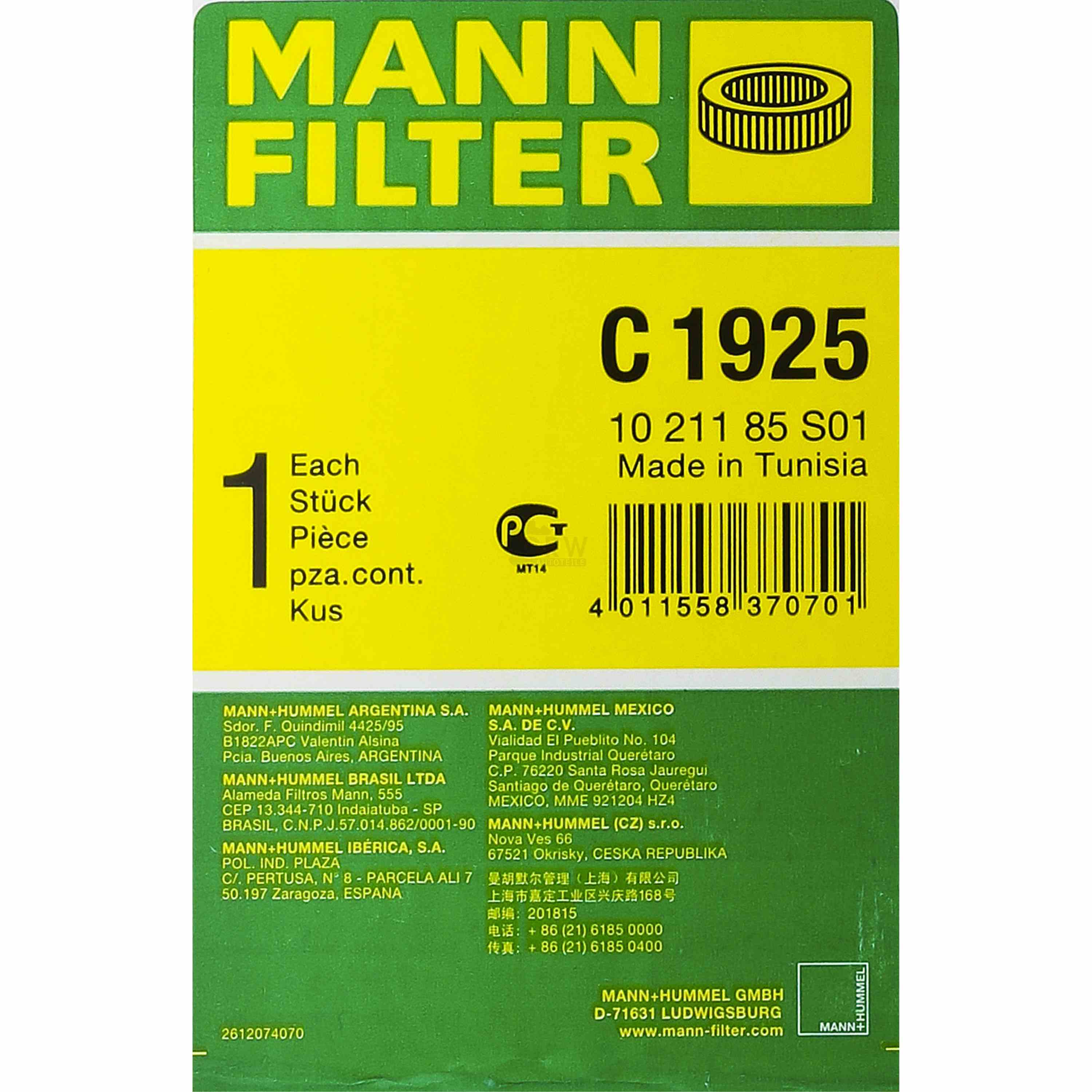 MANN-FILTER Luftfilter für Ford Fiesta V JH_ JD_ ST150