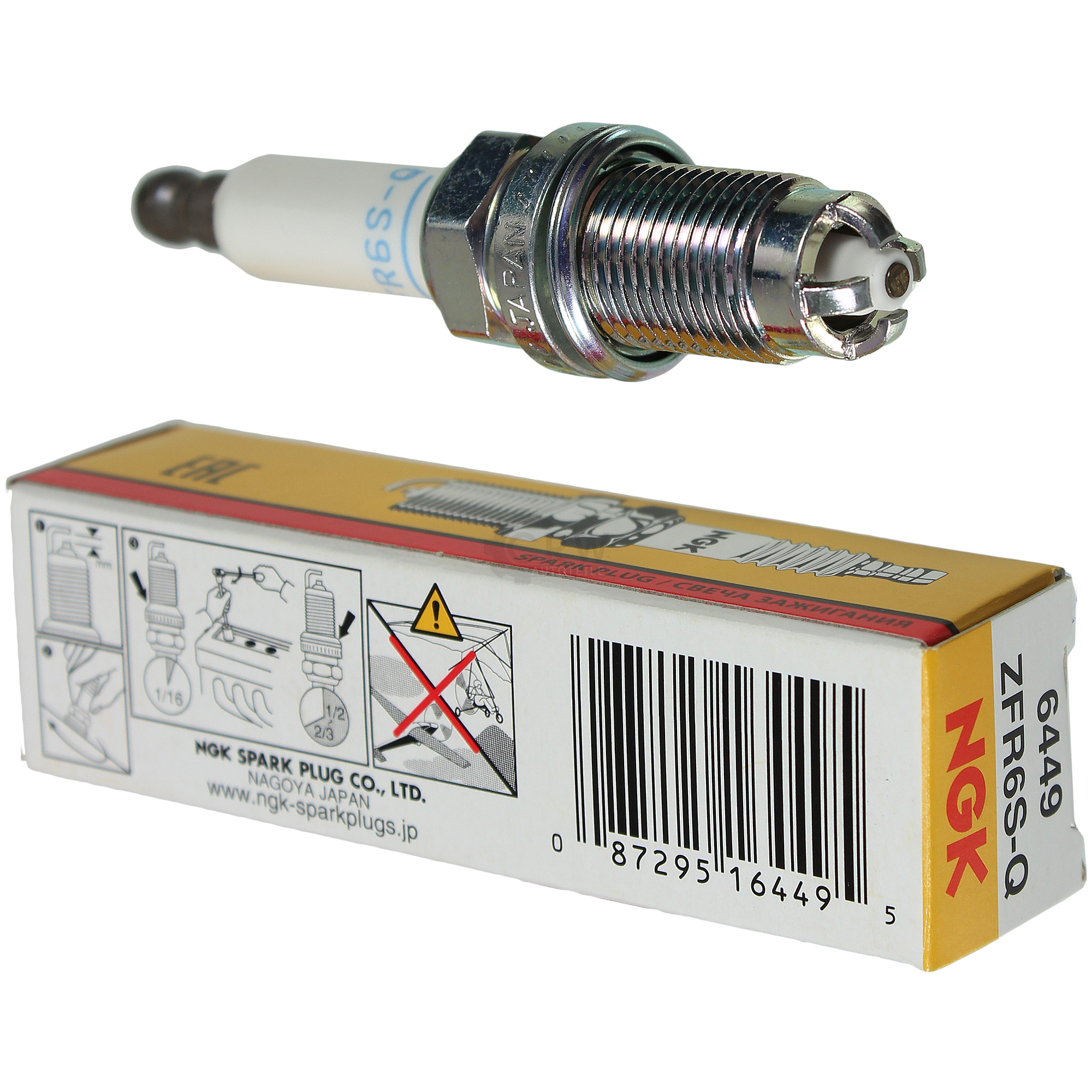 NGK Zündkerze 6449 Typ ZFR6S-Q für VW Audi Zünd Kerze