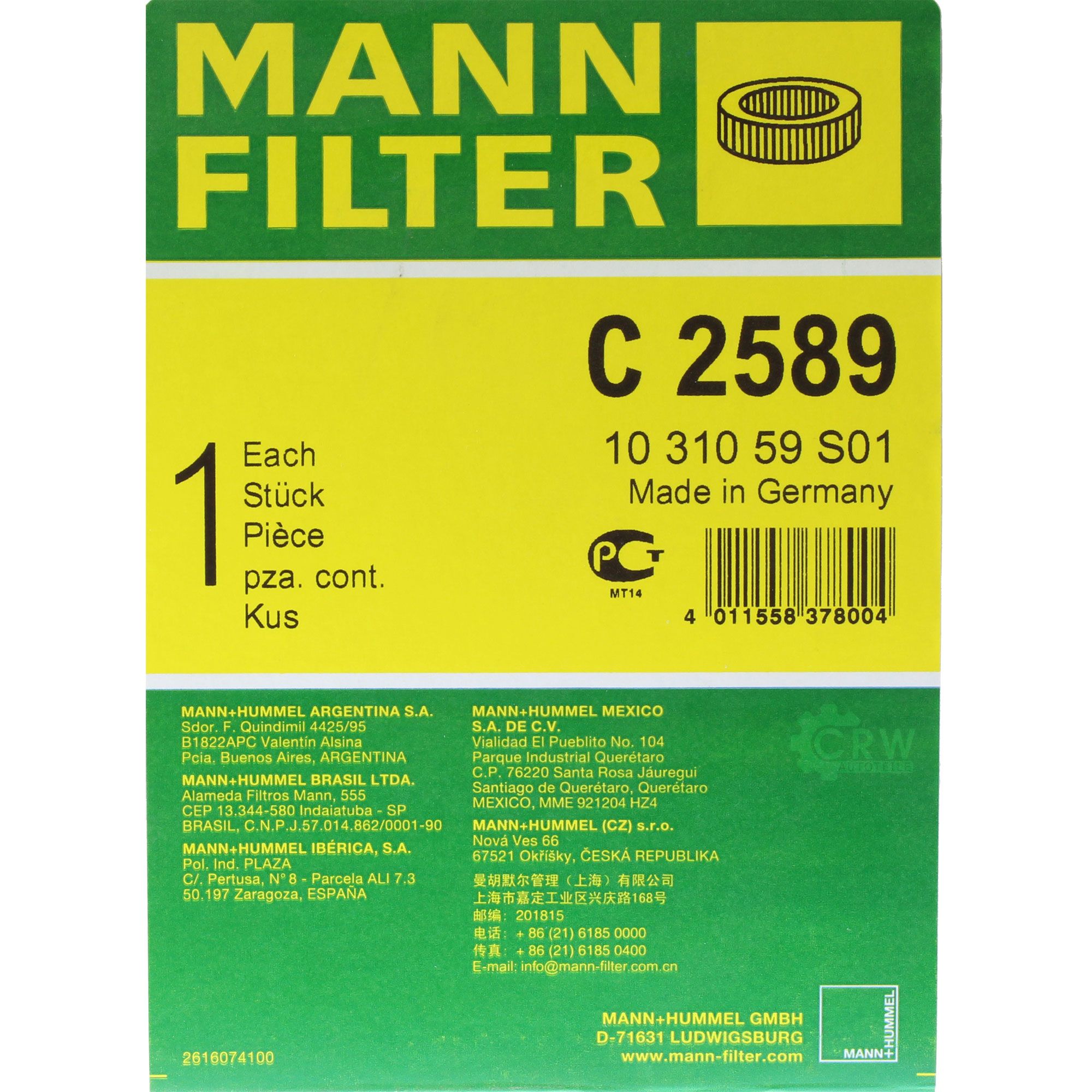 MANN-FILTER Luftfilter für BMW X3 E83 2.0i xDrive20i