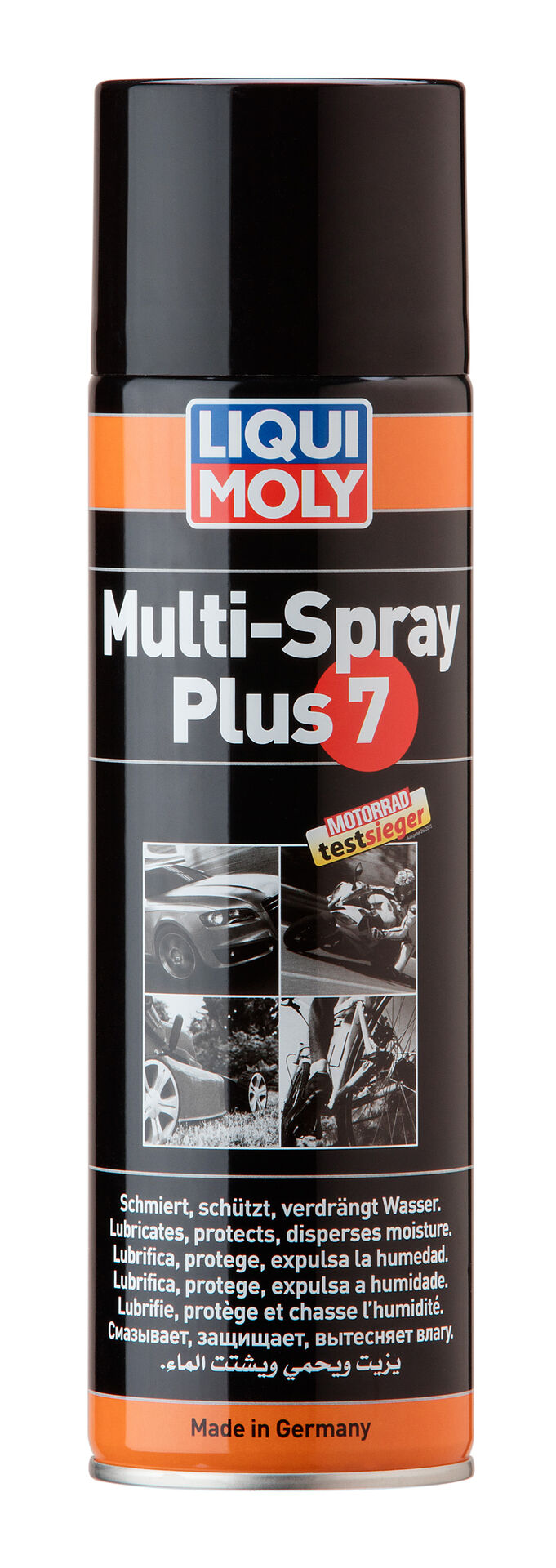 Multi-Spray Plus 7 Dose Aerosol 500 ml