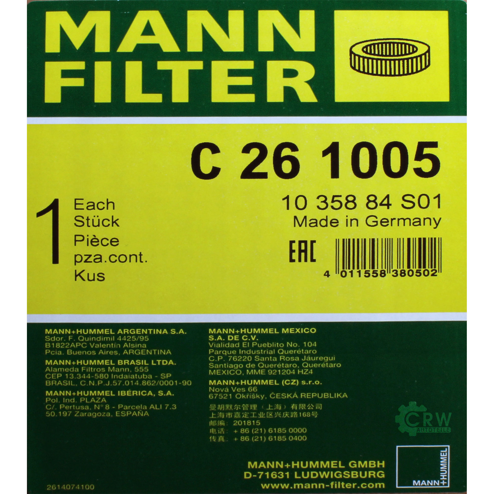 MANN-FILTER Luftfilter C 26 1005