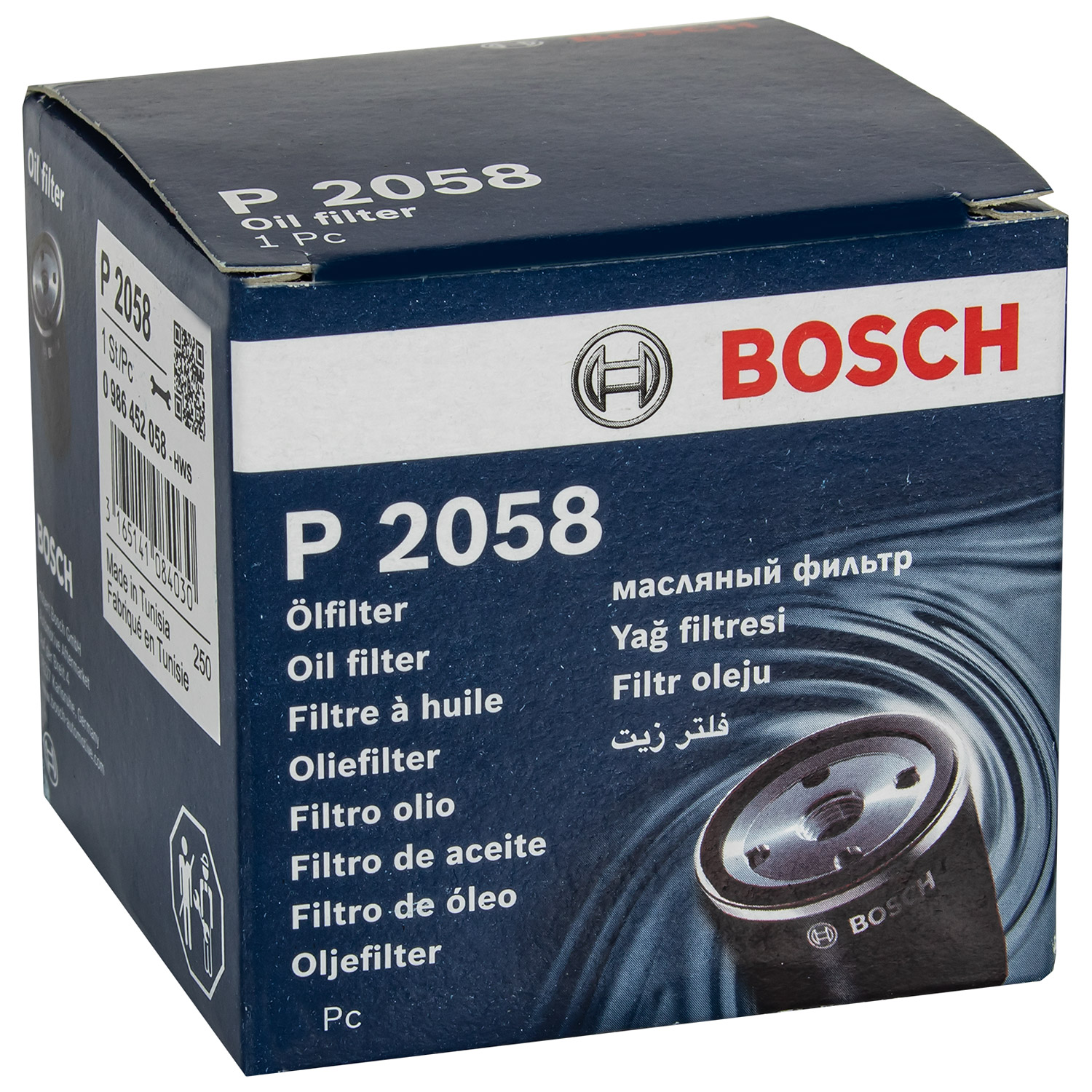 BOSCH Ölfilter Anschraubfilter für Suzuki Swift IV Splash Alto 0 986 452 058