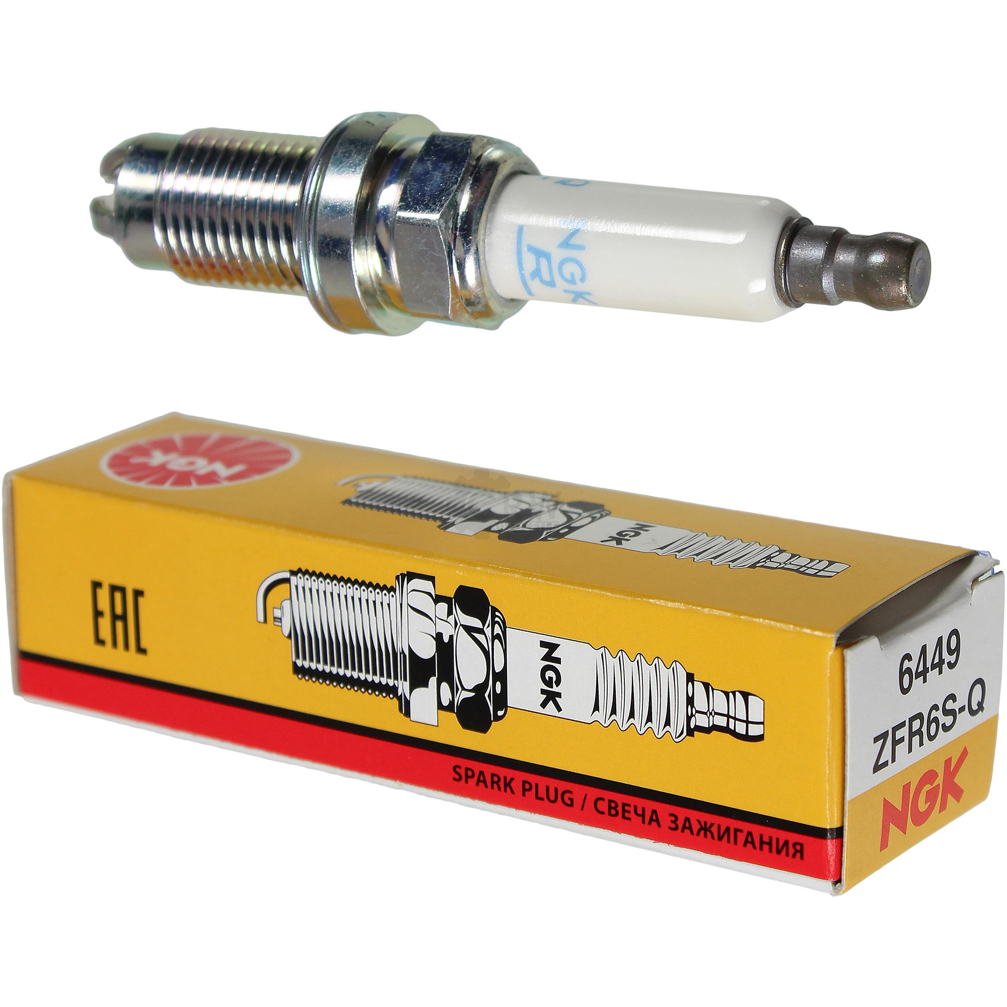 NGK Zündkerze 6449 Typ ZFR6S-Q für VW Audi Zünd Kerze