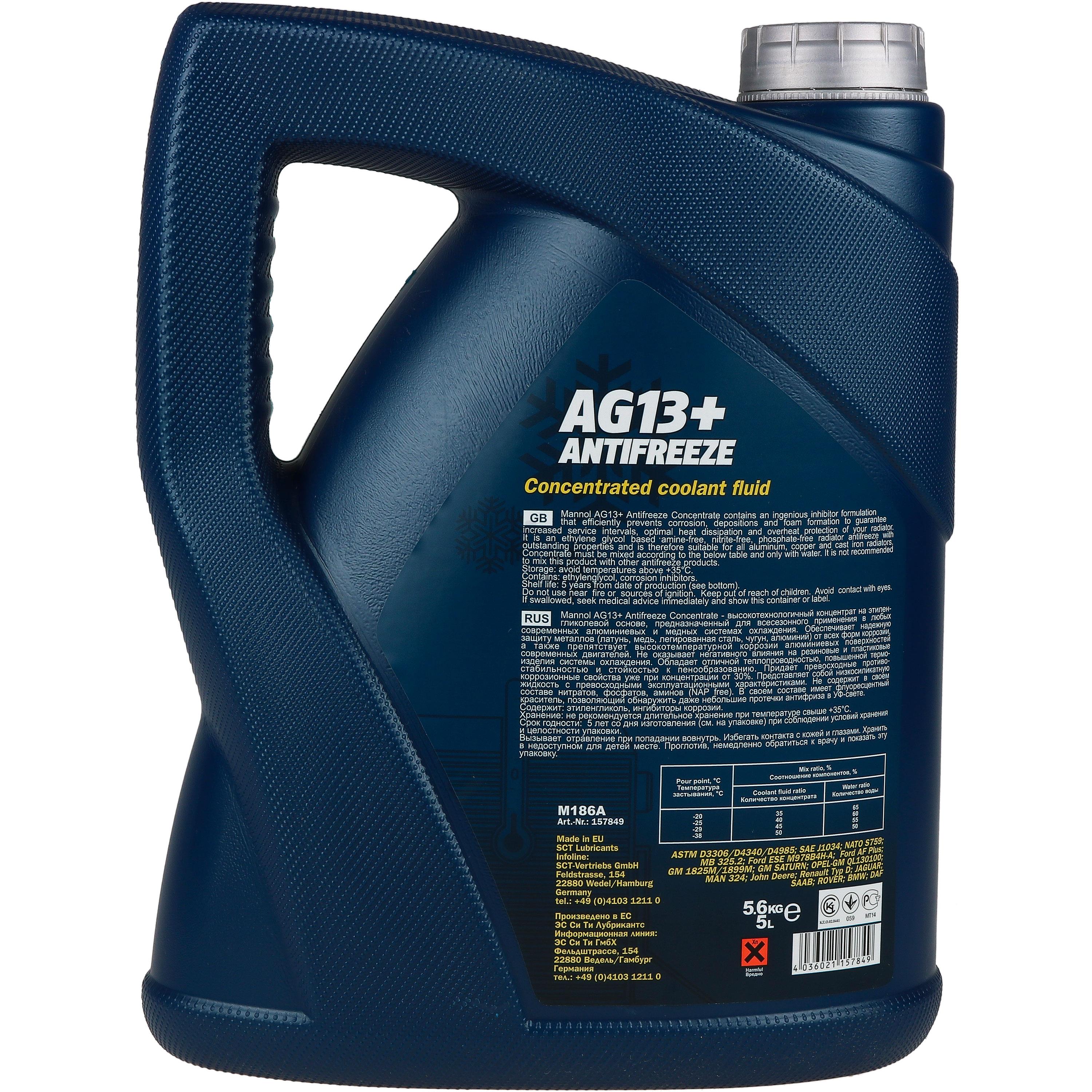 5 Liter MANNOL Kühlerfrostschutz Antifreeze AG13+ Advanced gelb Konzentrat G13+