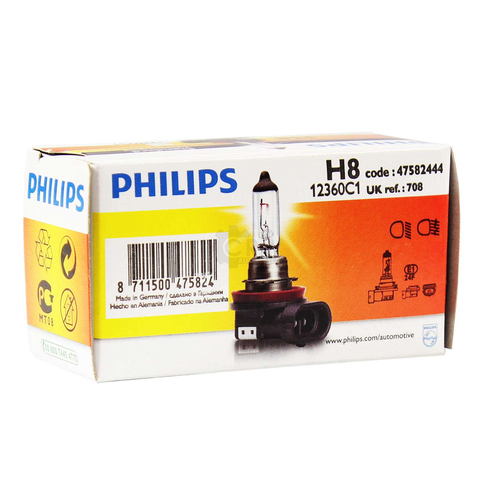 Philips Standard H8 12V 35W Sockel PGJ19-1