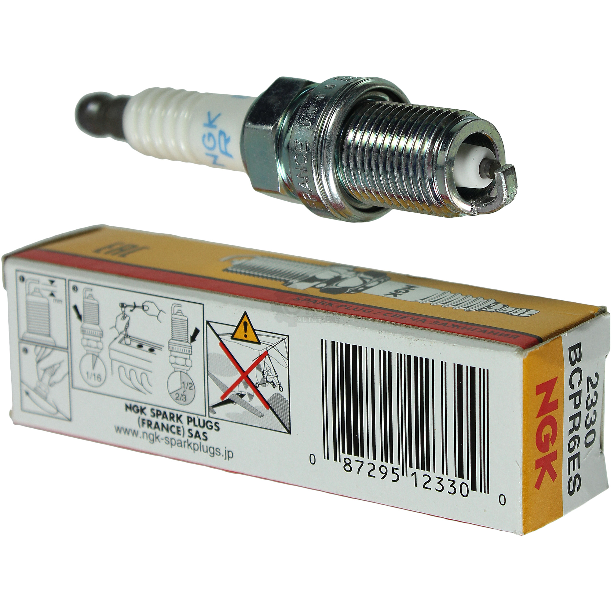 Zündkerze 2330 für Rover 200 Stufenheck XH 800 Hatchback XS Lancia Y 840A Y10 156 156_