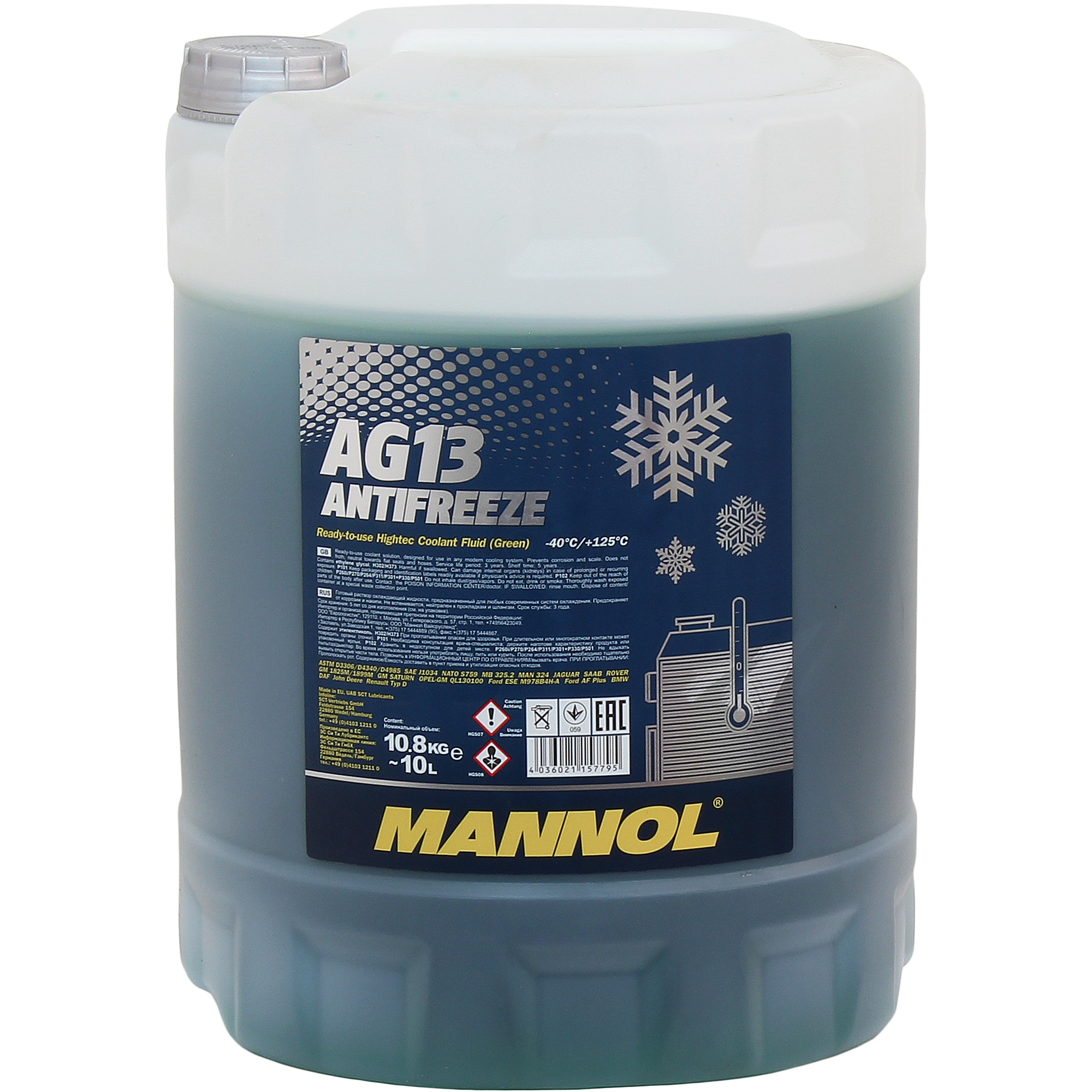 10 Liter MANNOL Kühlerfrostschutz Hightec Antifreeze AG13 -40°C grün G13