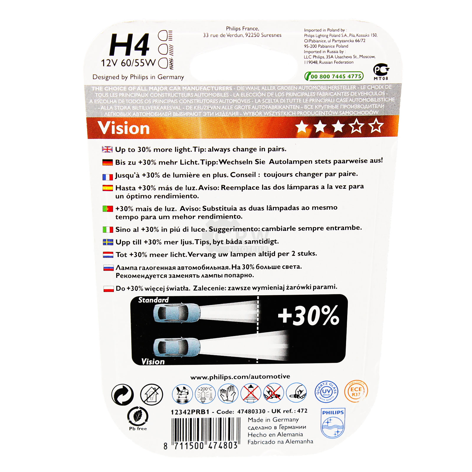 Philips Vision H4 12V 60/55W Sockel P43t 30% mehr Licht!